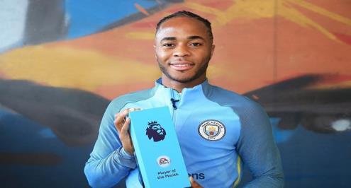 صباحك أوروبي.. وداع عاطفي.. محبوب بولت.. وريال مدريد يريد ستيرلينج